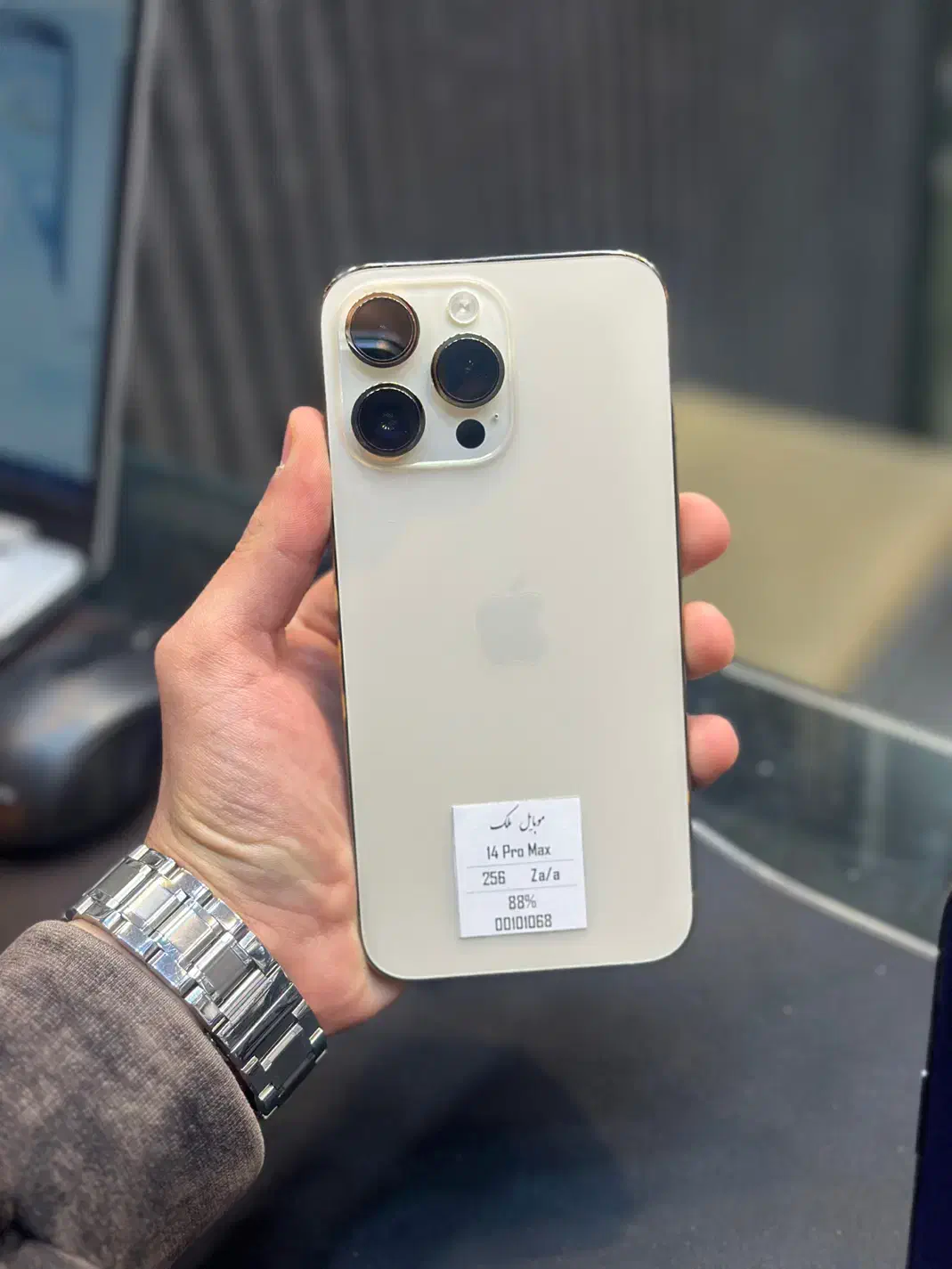 14pro max|موبایل|نیشابور, فردوس شمالی|دیوار