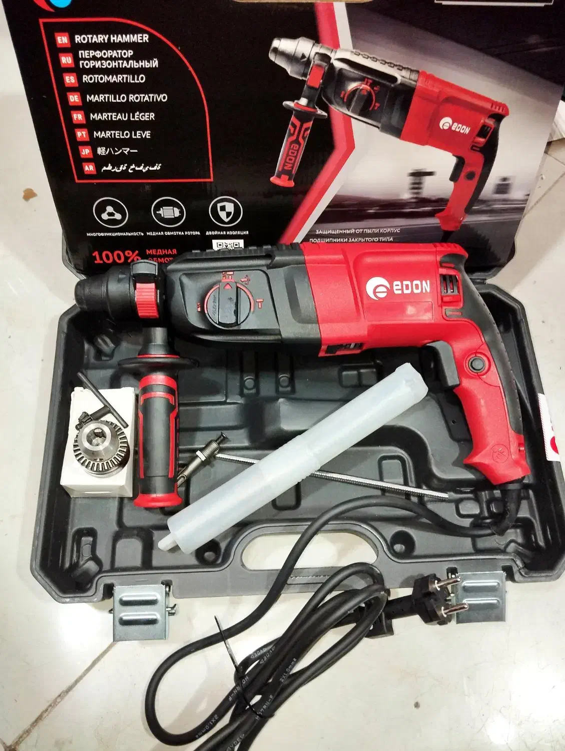 دریل پیکور 3 کاره 1250 وات سفارش روس ادون|ماشین‌آلات صنعتی|شیراز, نصر|دیوار