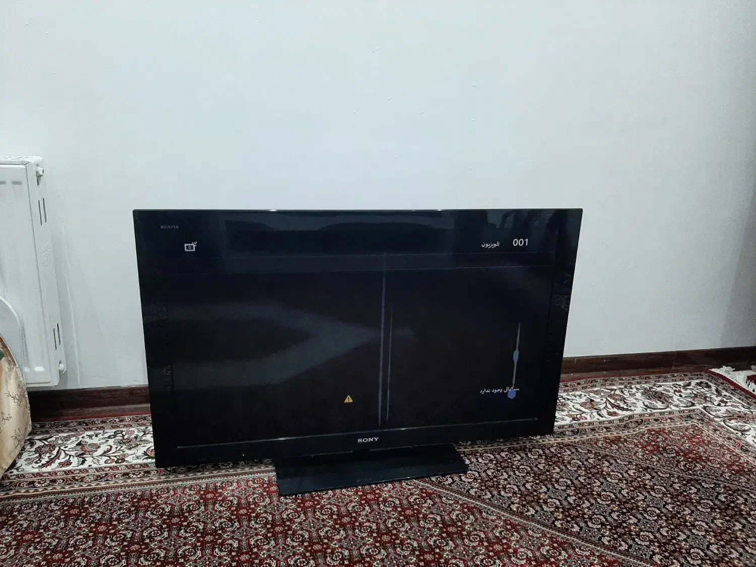 تلویزیون ال سی دی  سونی اصلی40اینچ|تلویزیون و پروژکتور|قم, انسجام|دیوار
