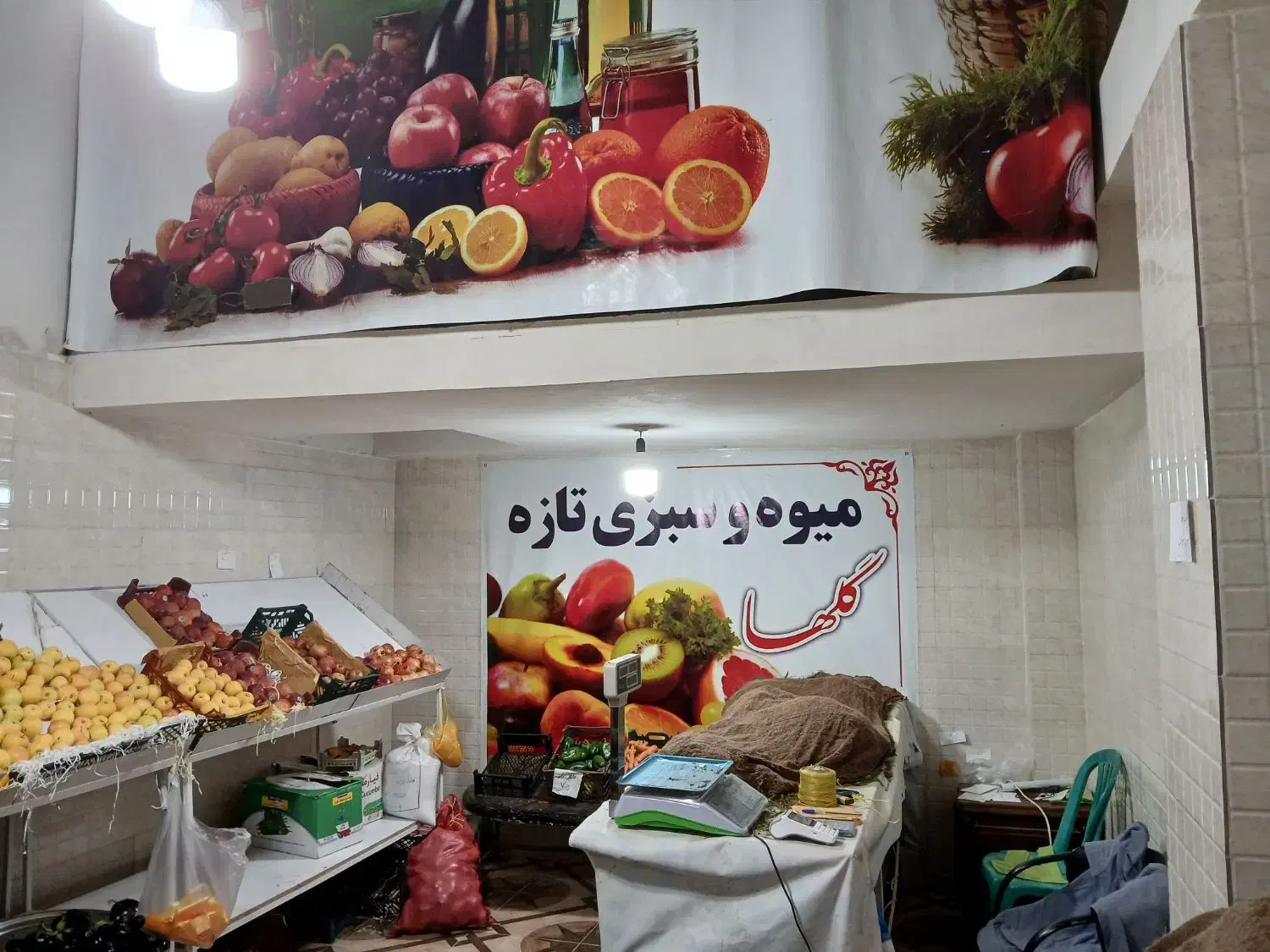 لوازم میوه و سبزی فروشی|فروشگاه و مغازه|آستارا, |دیوار