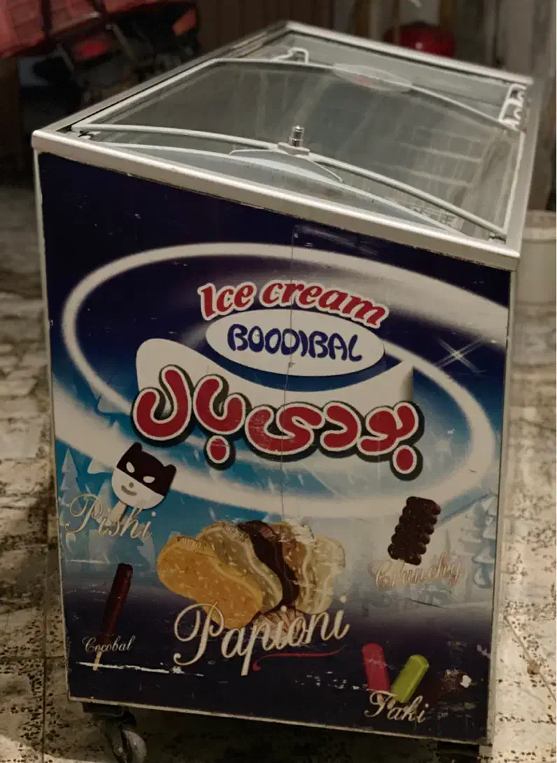 *فروش ویژه*|فروشگاه و مغازه|لاهیجان, گلستان|دیوار