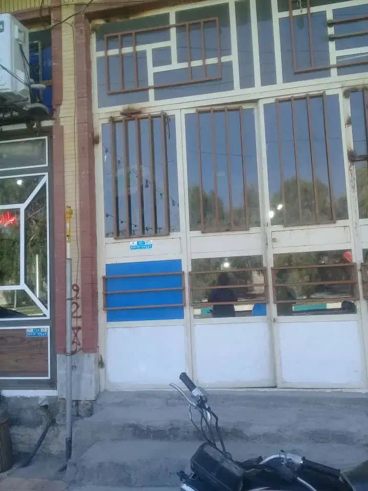 فروش مغازه|فروش مغازه و غرفه|بم, |دیوار