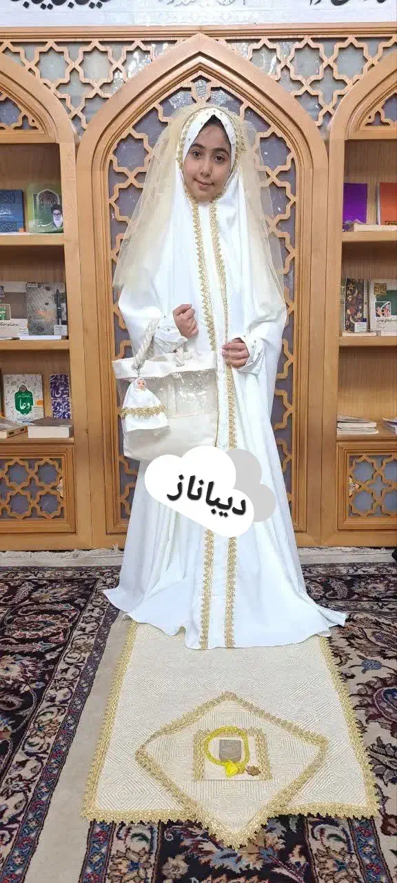 حجاب دیبا ناز|لباس|یزد, |دیوار