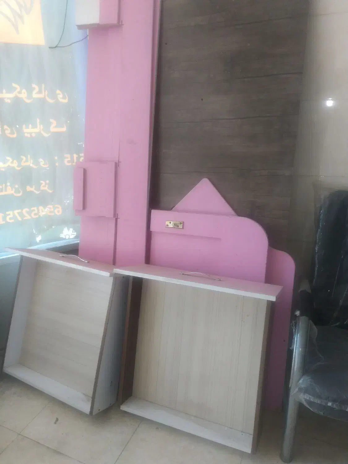 تخت|تخت و سرویس خواب|ملارد, |دیوار