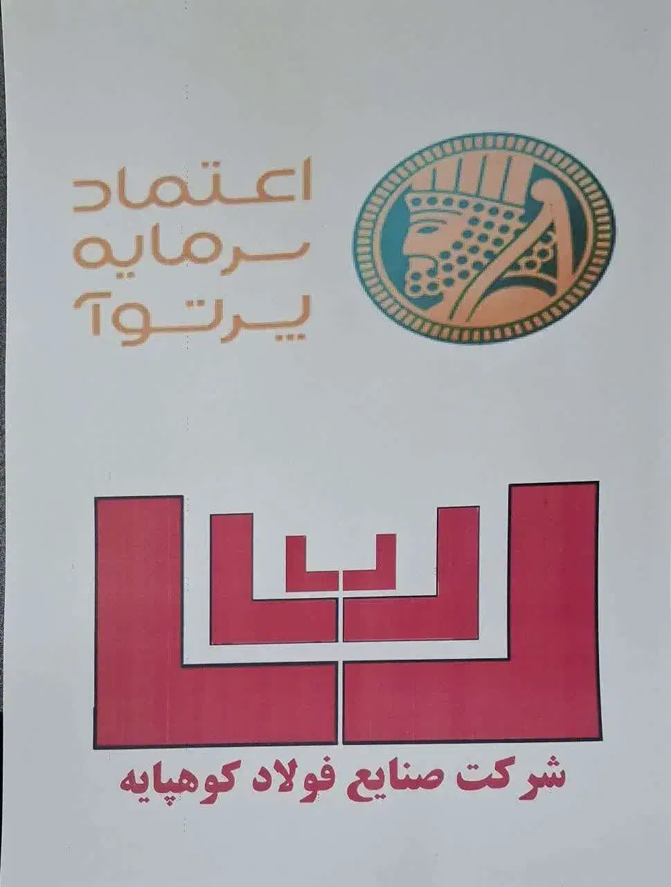 استخدام تکنسین و کارگر فنی مکانیک در شهرک سگزی|استخدام صنعتی، فنی، مهندسی|اصفهان, قهاب جنوبی|دیوار