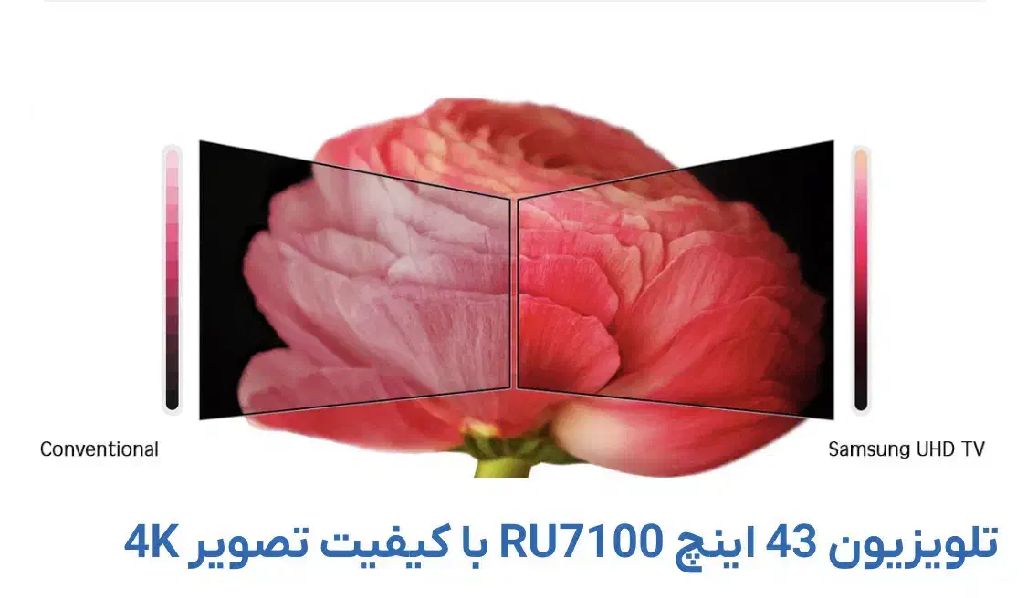 ۴۳ اینچ سامسونگ 4k|تلویزیون و پروژکتور|تهران, منیریه|دیوار