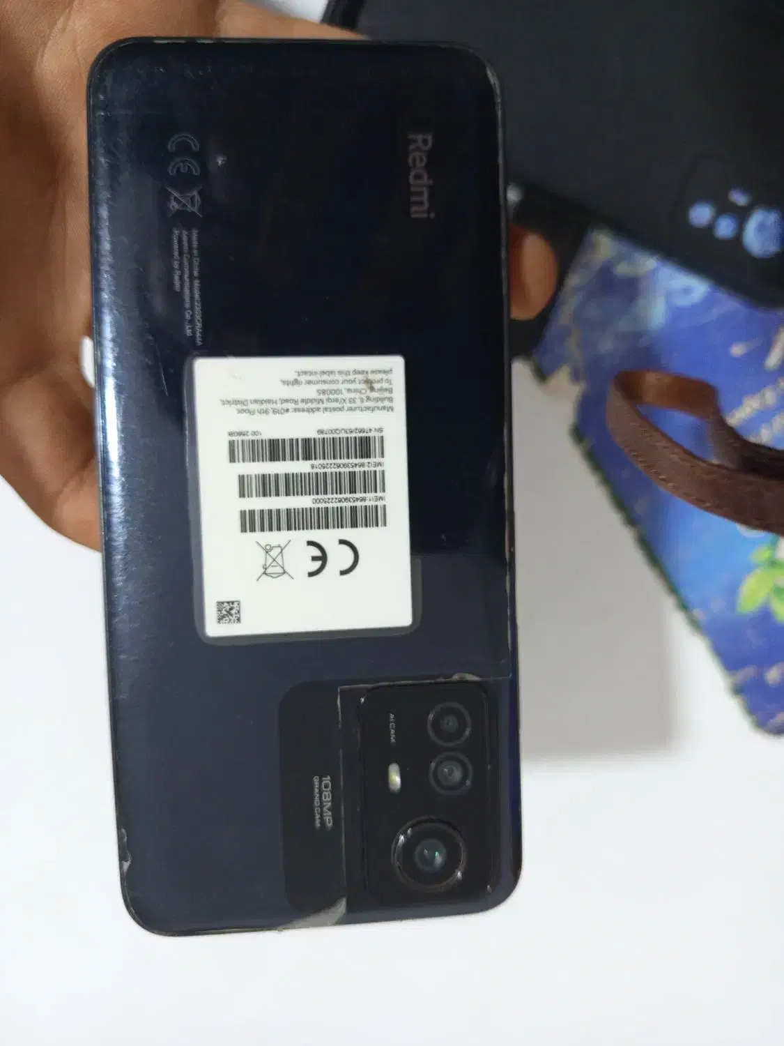 گوشی نوت 12S|موبایل|خاش, |دیوار