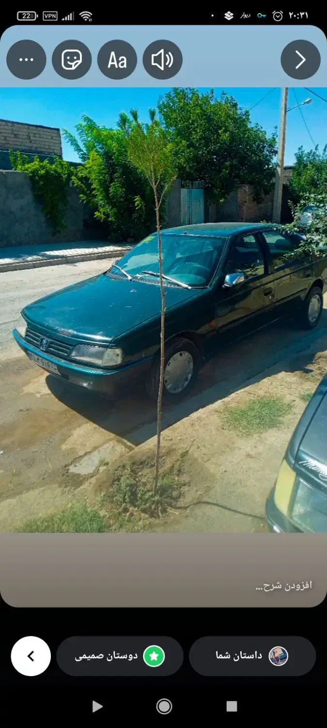 ماشین پژو اردی پیکان روا سال|خودرو سواری و وانت|مشهد, شترک|دیوار