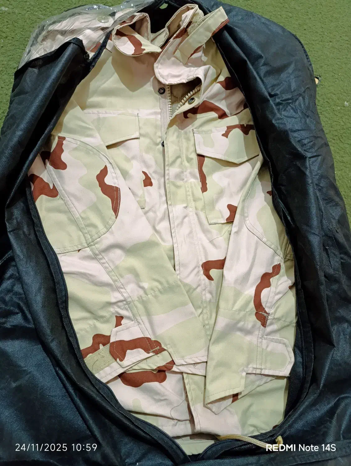 کاپشن مرزبانی|لباس|حمیدیه, |دیوار