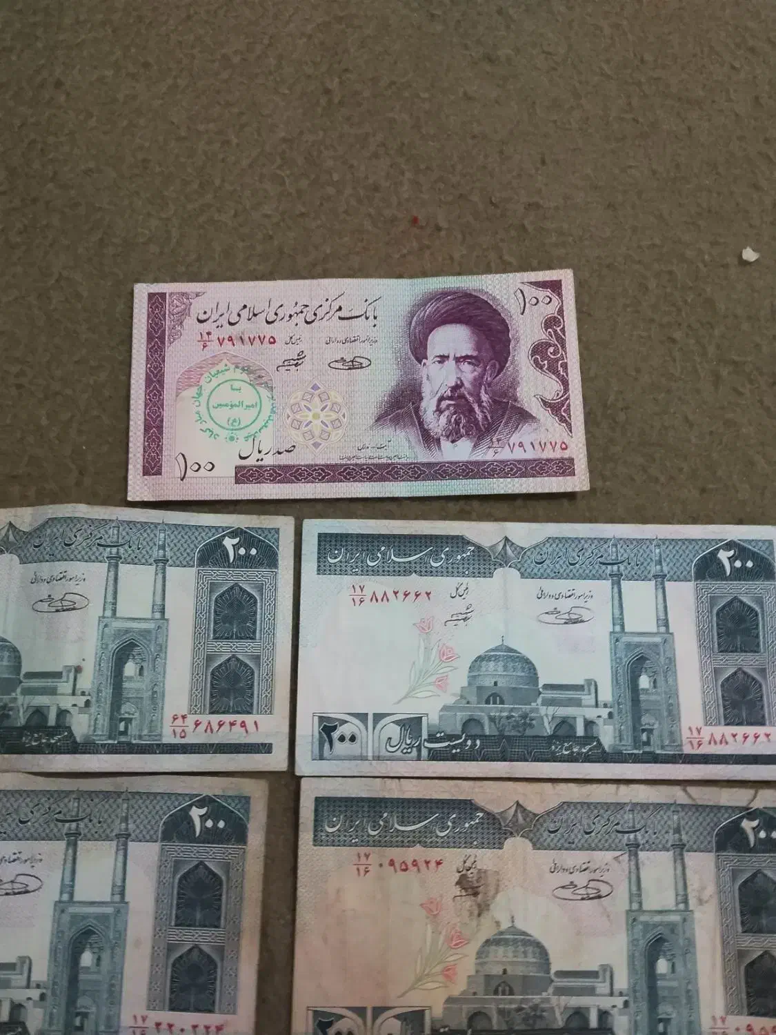 تعدادی عتیقه|کلکسیون سکه، تمبر، اسکناس|تبریز, |دیوار