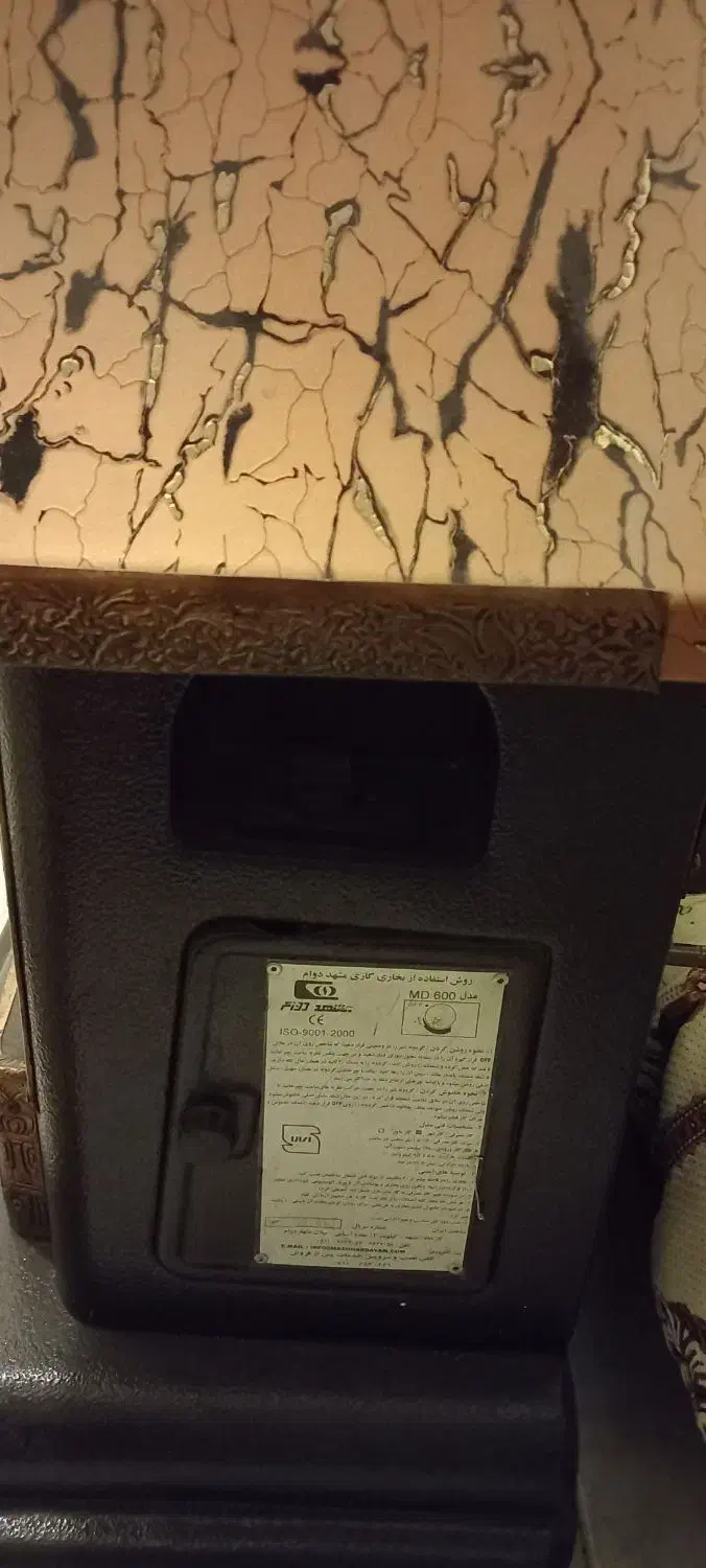 بخاری شومینه|بخاری، هیتر، شومینه|کشکسرای, |دیوار