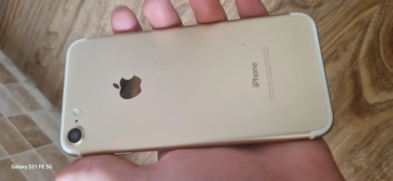 iphone7gold|موبایل|تهران, شهرک شریفی|دیوار