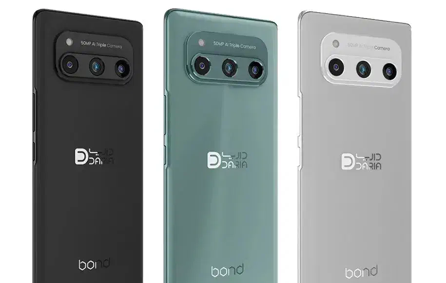 داریا باند یک|موبایل|یاسوج, |دیوار