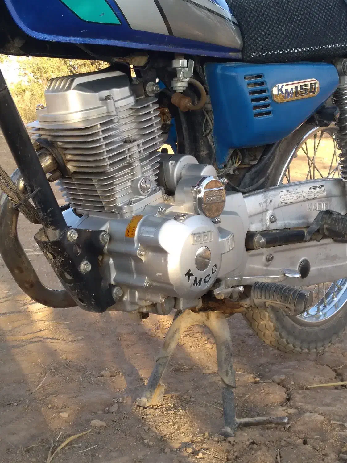 کبیر ۱۵۰ سی سی|موتورسیکلت|نورآباد, |دیوار