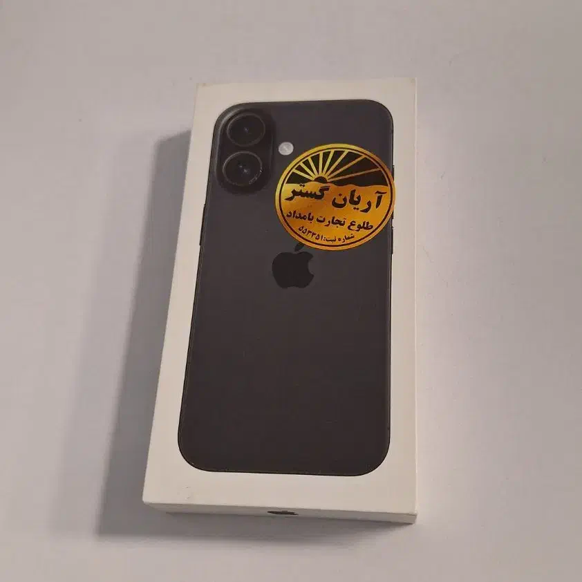 گوشی آیفون ۱۶ - ۱۲۸ مشکی ch/a|موبایل|تهران, سنائی|دیوار