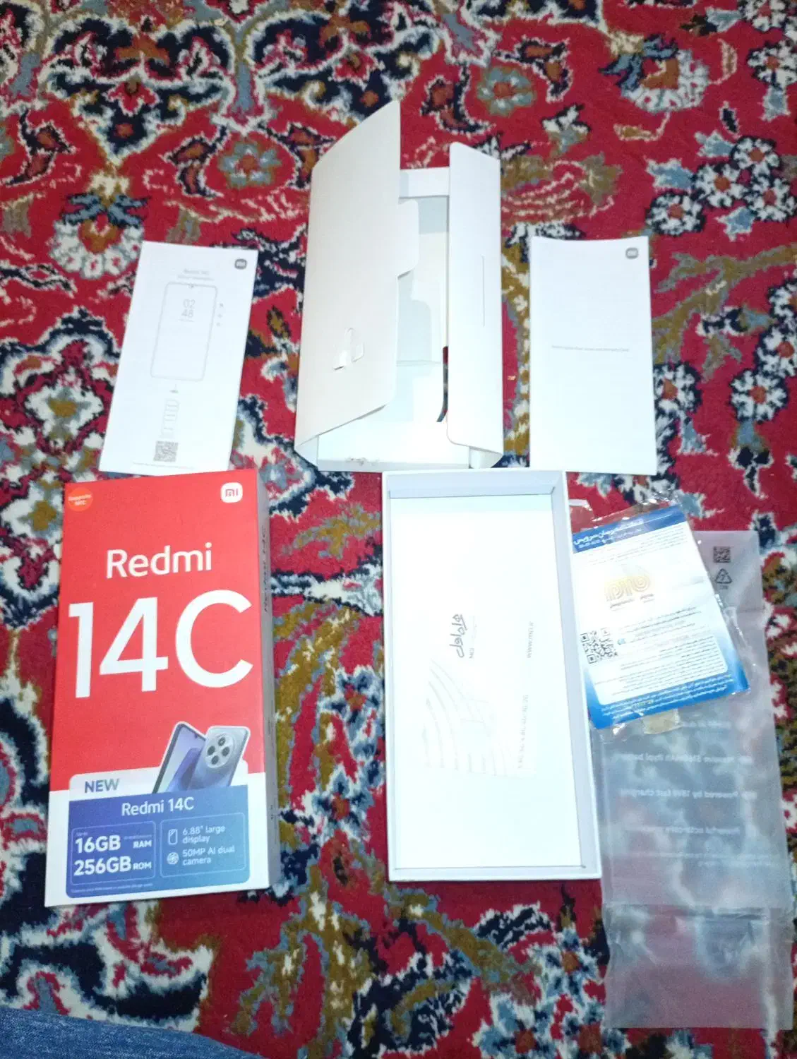 گوشی|موبایل|کوهدشت, |دیوار