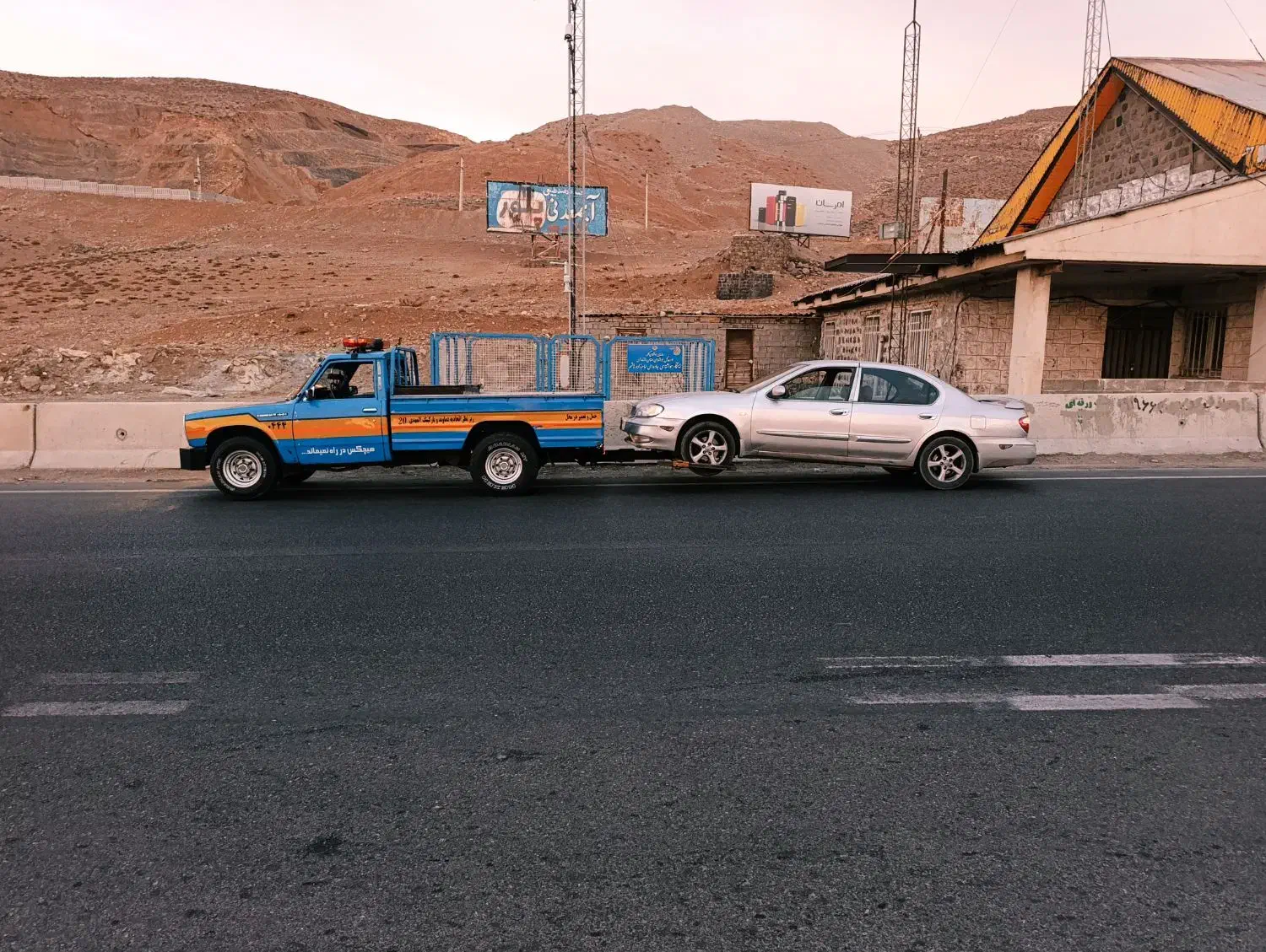 امداد خودرو اسماعیلی تعمیر در محل|خدمات حمل و نقل|آبعلی, |دیوار