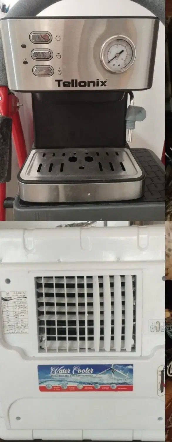 کولر و قهوه ساز|سماور، چای‌ساز، قهوه‌ساز|قیدار, |دیوار