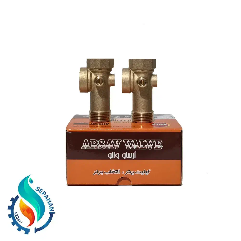 ۵ راهی برنجی ارس|مصالح و تجهیزات ساختمان|اصفهان, مفتح|دیوار