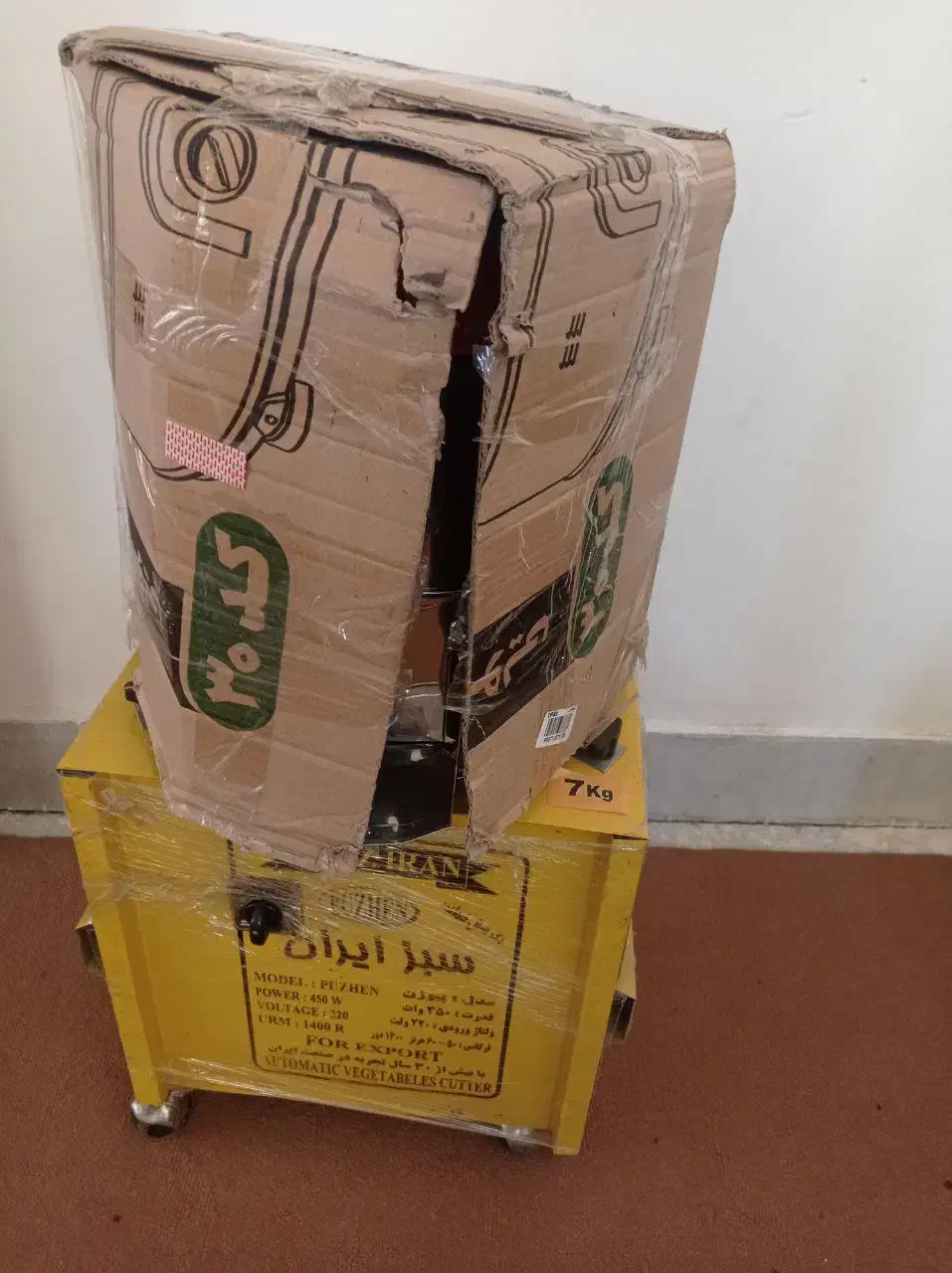 سبزی خوردکن سبزایران7کیلو|خردکن، آسیاب، غذاساز|تربت جام, معدآباد|دیوار