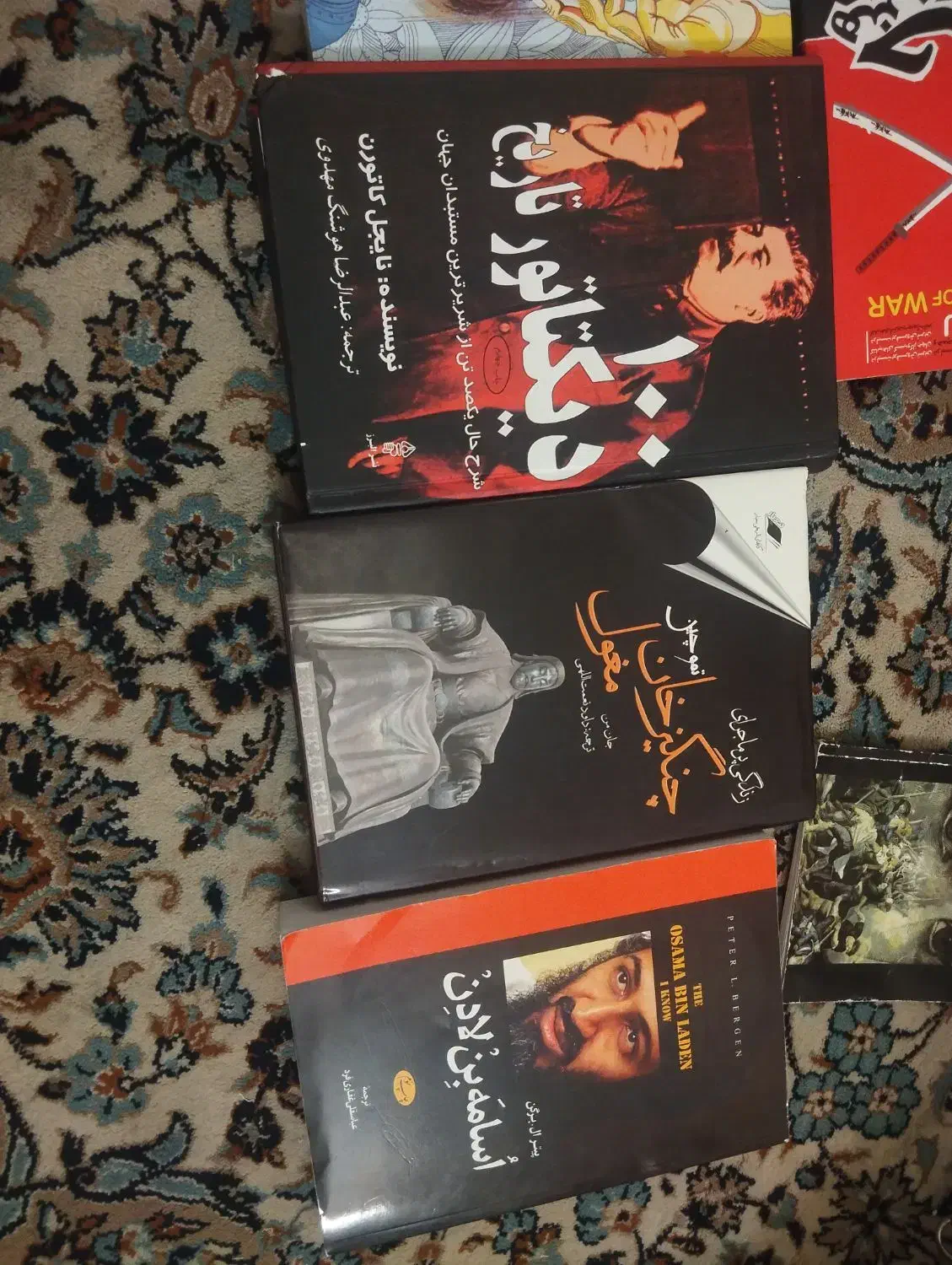 تعدادی کتاب نو و در حد نو|کتاب و مجله آموزشی|تهران, شهرک فردوس (حسینی)|دیوار