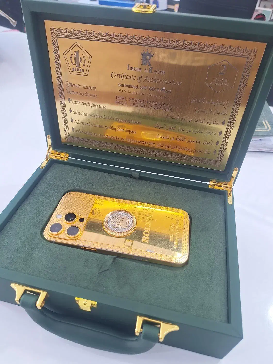 اقساط بازنشستگان ، چک وطرف قرارداد با کالارفاه|موبایل|یاسوج, |دیوار