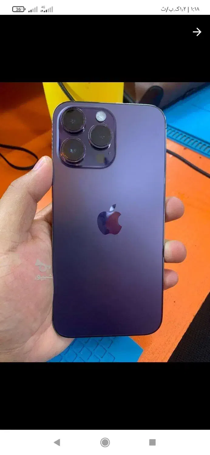 ۱۴ پرومکس در حد صفر|موبایل|سقز, |دیوار