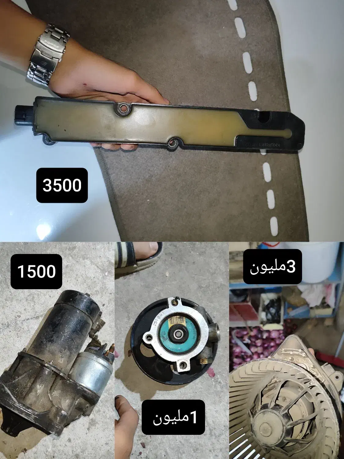 تعداد زیادی وسایل ماشین رودری.کویل.دینام.هیدرولیک|قطعات یدکی و لوازم جانبی|کرمانشاه, |دیوار