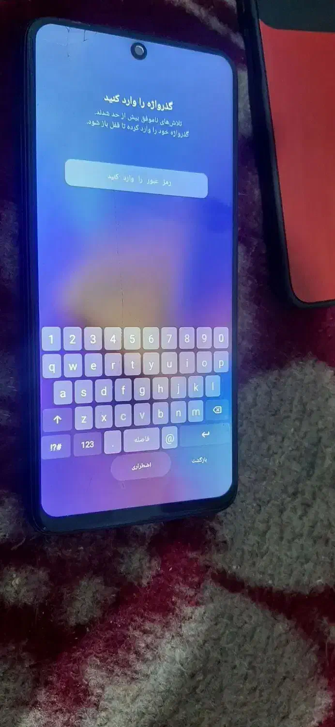 گوشی شیائومی نوت 12پرو s|موبایل|مشکین‌دشت, |دیوار