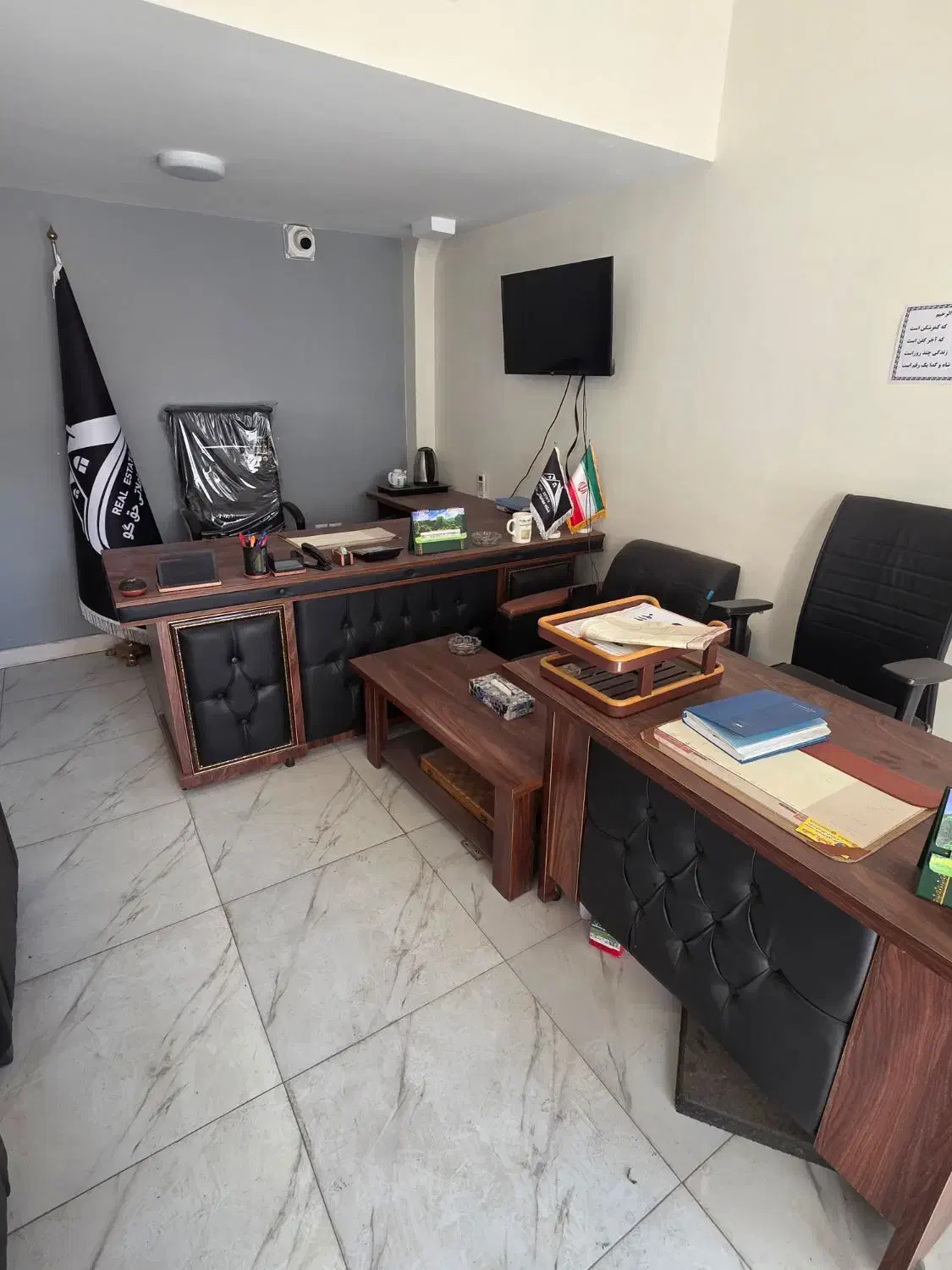 لوازم کامل اداری|دفتر کار|فردوسیه, |دیوار