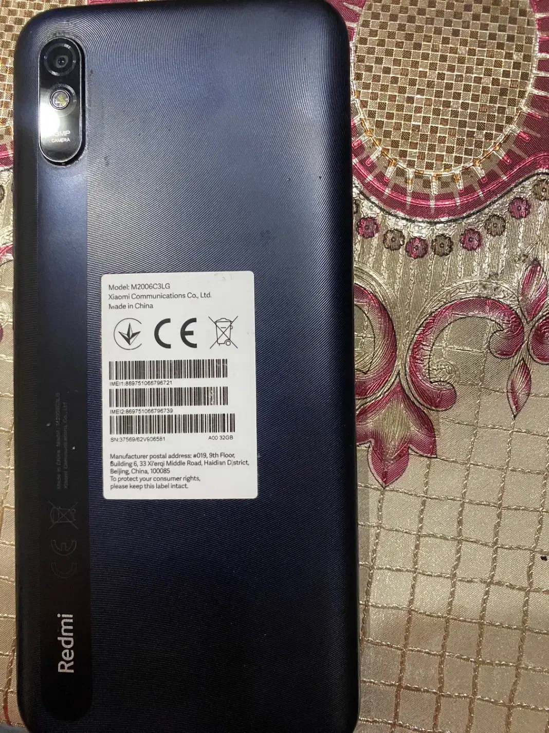 گوشی موبایل شیائومی ردمی ۹a xiaomi redmi 9a|موبایل|محمودآباد, |دیوار