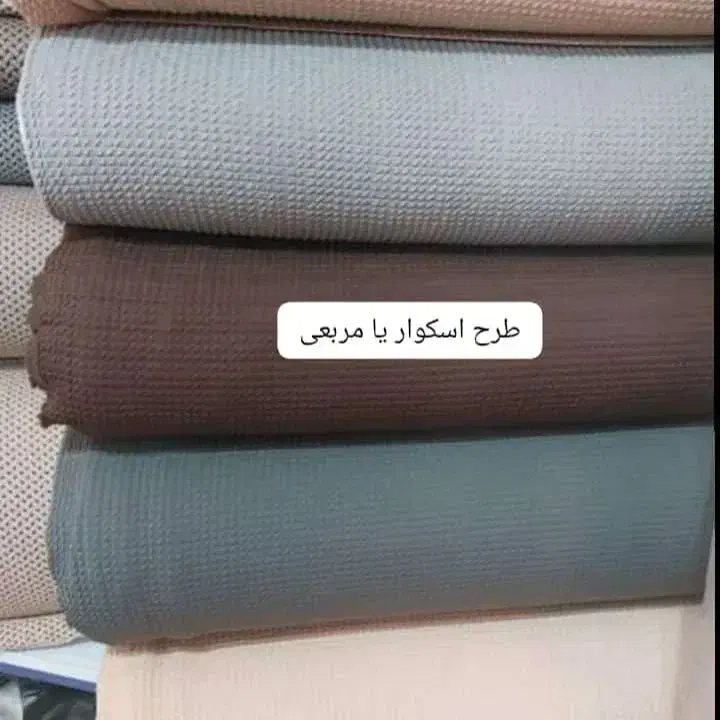 کاورطلقی وپارچه ایی|مبلمان خانگی و میز عسلی|اهواز, دغاغله|دیوار