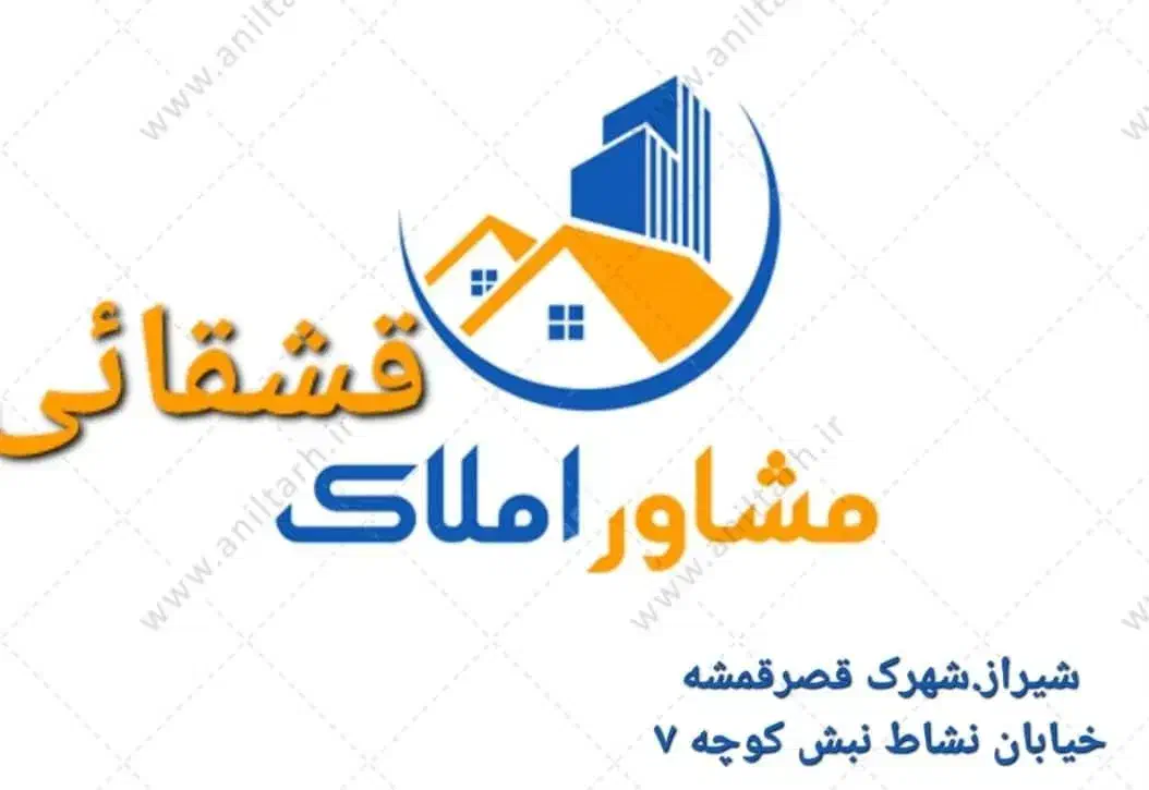 زمین باغشهری ۶۱۳ متری یه بردیوار .شهرک قصر قمشه|فروش زمین و ملک کلنگی|شیراز, شهرک قمشه|دیوار
