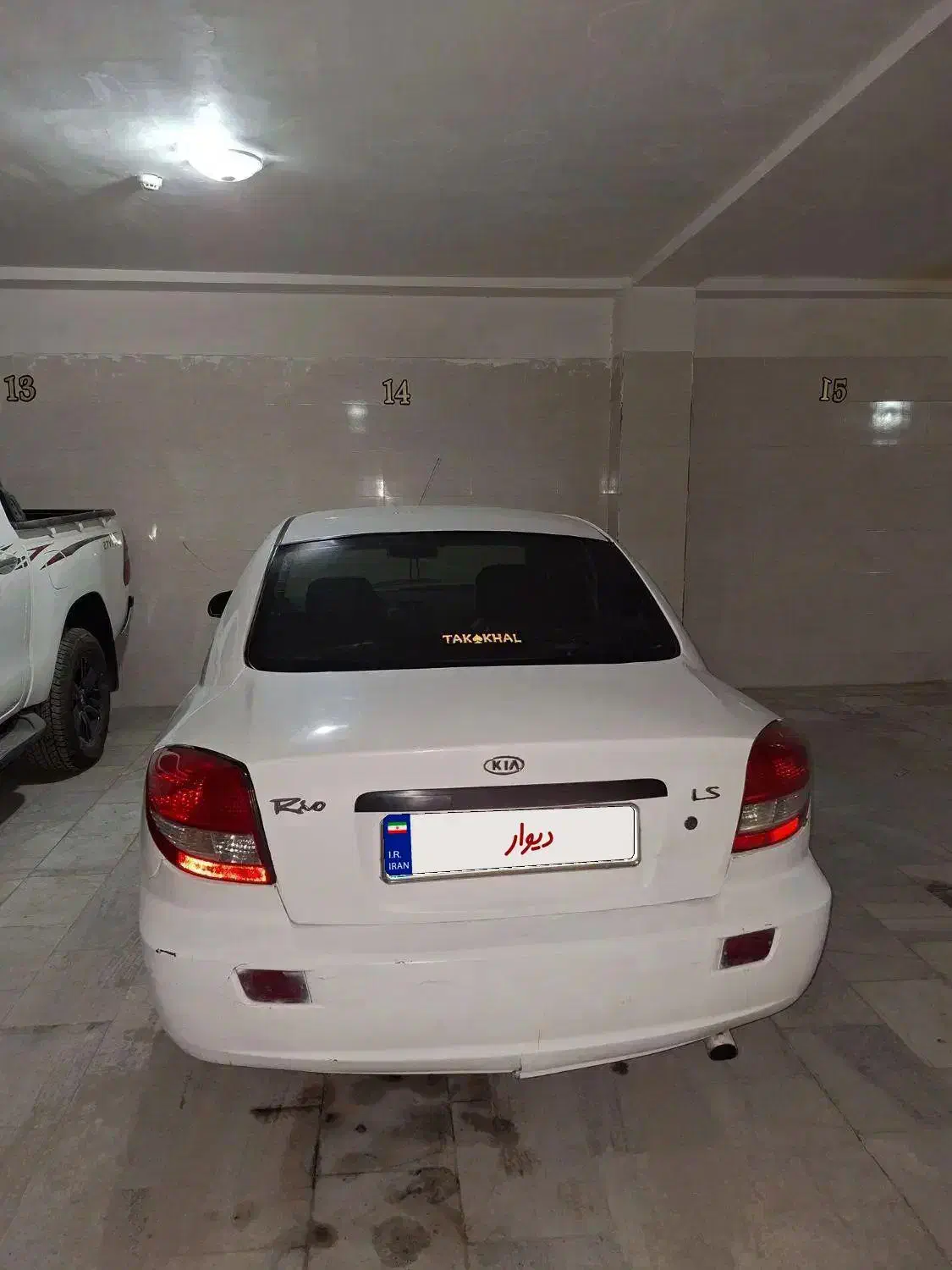 ریو مدل ۸۶|خودرو سواری و وانت|زاهدان, |دیوار