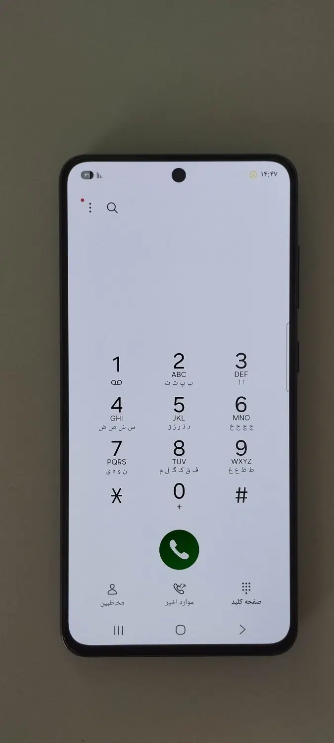 s21fe 5G 256GB ویتنام|موبایل|کرج, فاز ۲ مهرشهر|دیوار