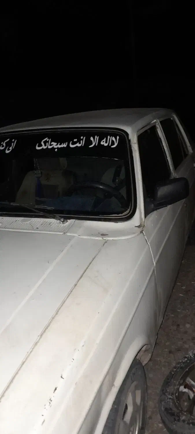 پیکان سواری تمیز|خودرو سواری و وانت|زاهدان, |دیوار