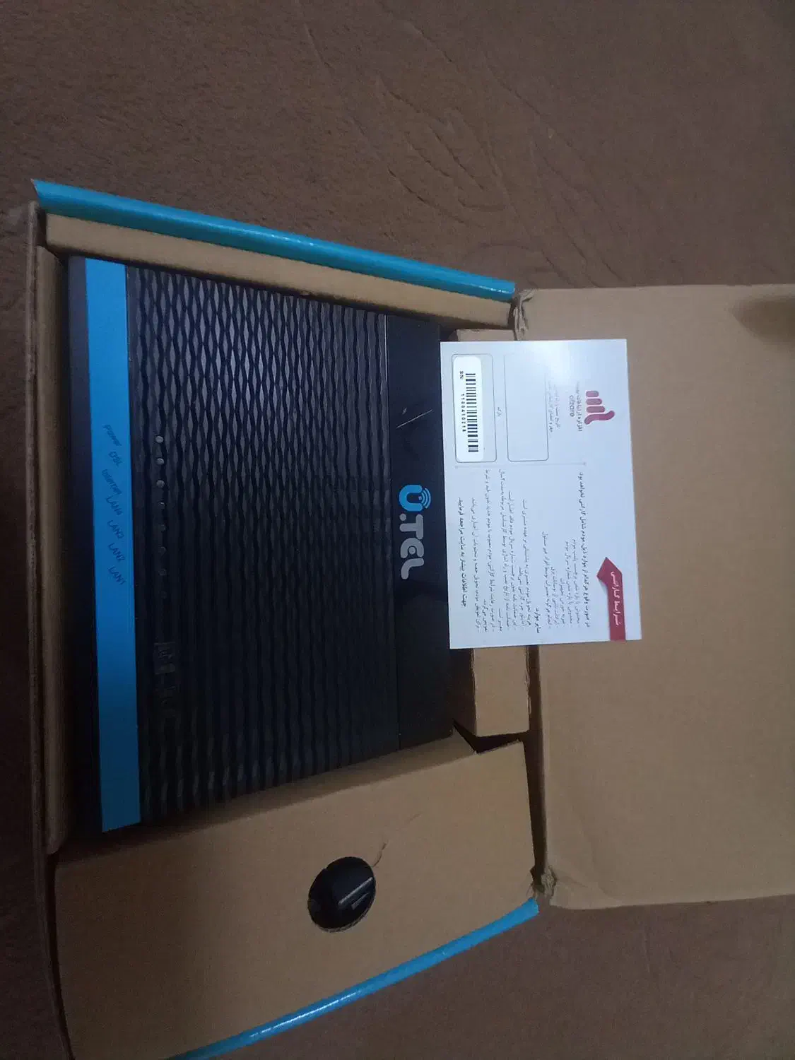 مودمutel|مودم و تجهیزات شبکه|مشهد, حضرت حجت|دیوار