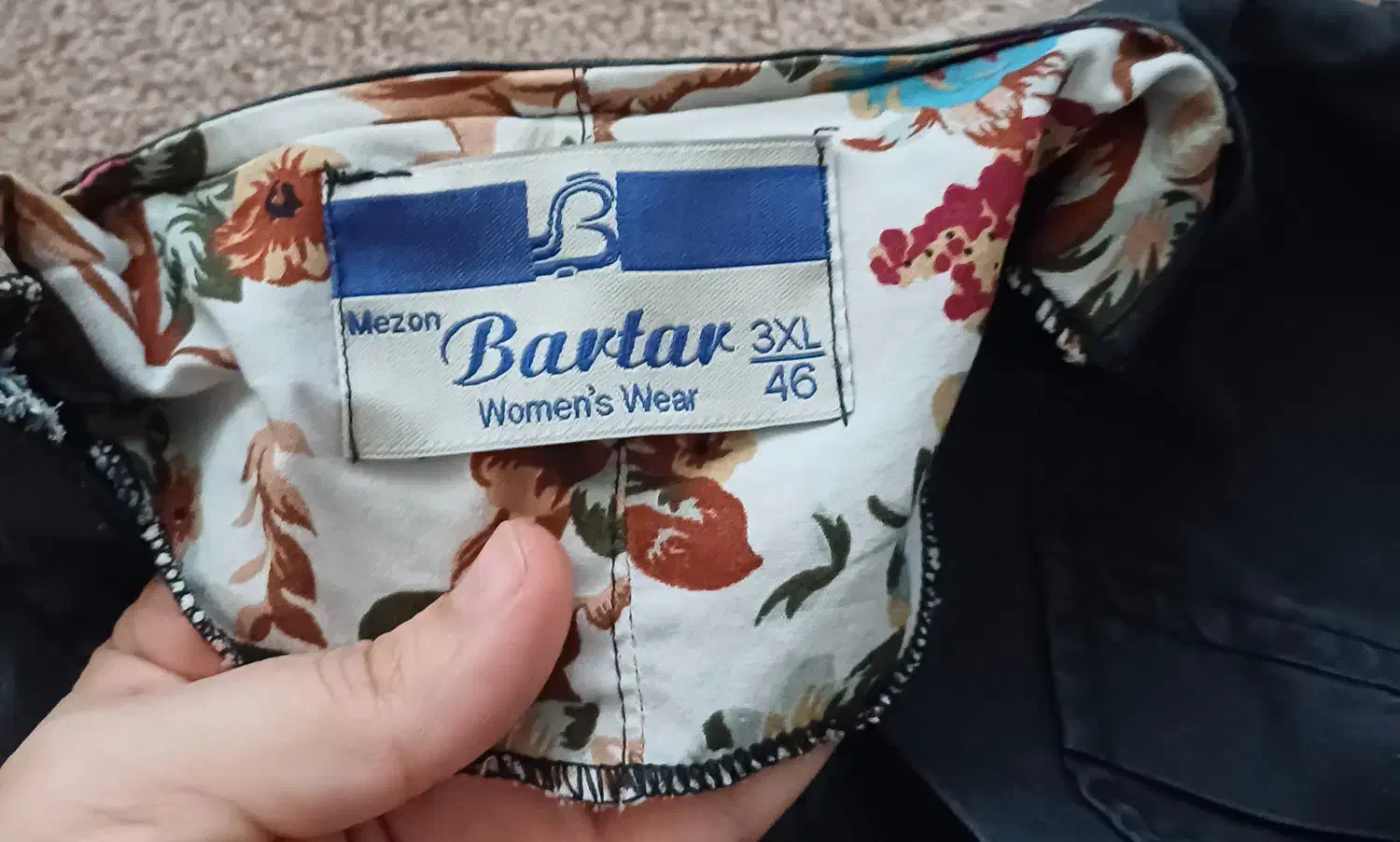 مانتو بارانی و مانتو پاییزی ۱۵۰ هزار|لباس|بانه, |دیوار