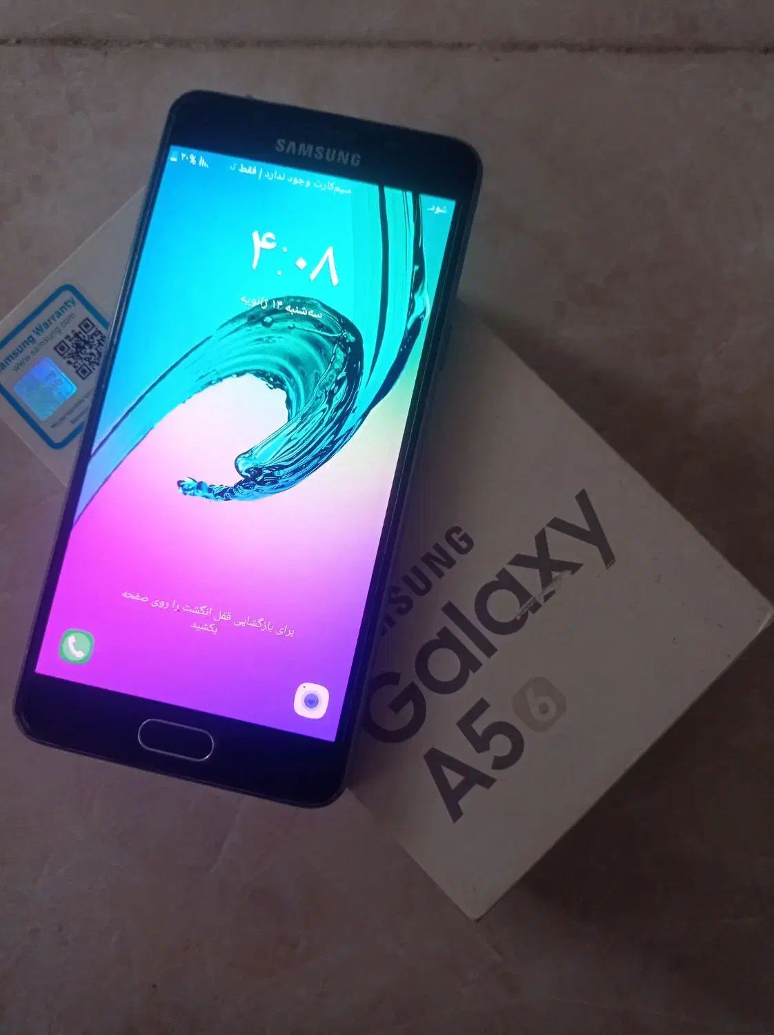 سامسونگ A5 2116|موبایل|آباده, |دیوار