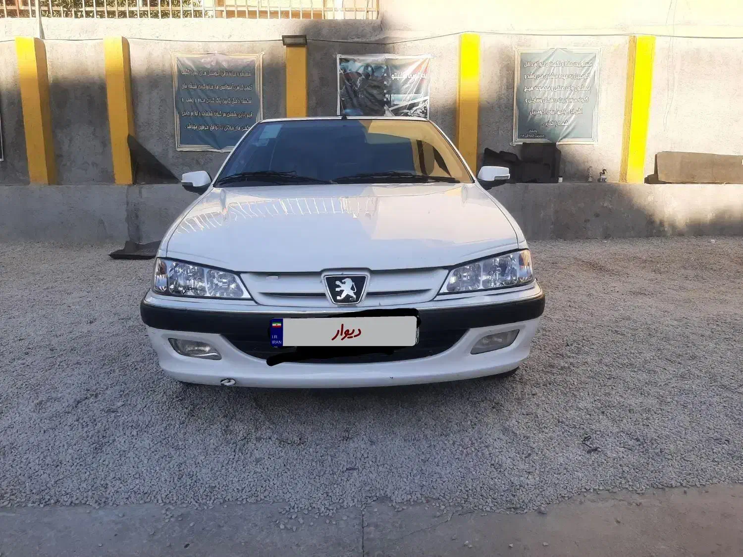 پارس دوگانه ۹۹|خودرو سواری و وانت|کازرون, |دیوار