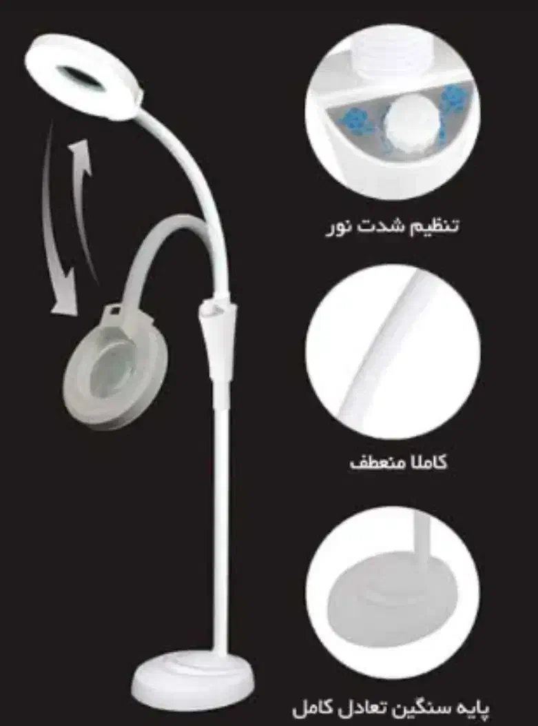 لوپ آرایشگاهی و کلینیک زیبایی|آرایشگاه و سالنهای زیبایی|ری, دولتآباد|دیوار