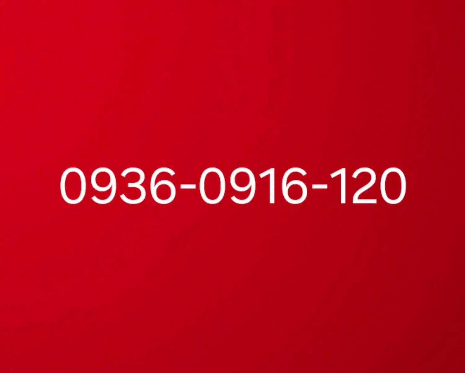 0936-0916-120|سیم‌کارت|اهواز, سپیدار|دیوار