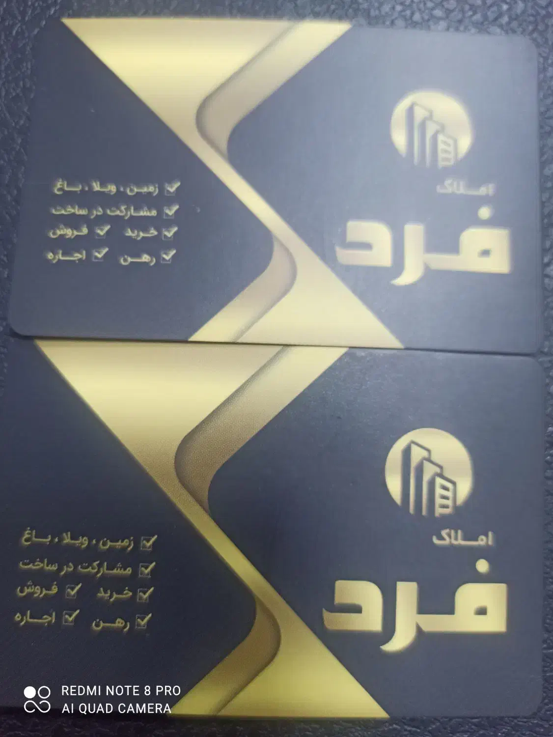 آپارتمان ۵۳ مترخ مطهری کوچه پیام انقلاب 1|فروش آپارتمان|نسیمشهر, |دیوار