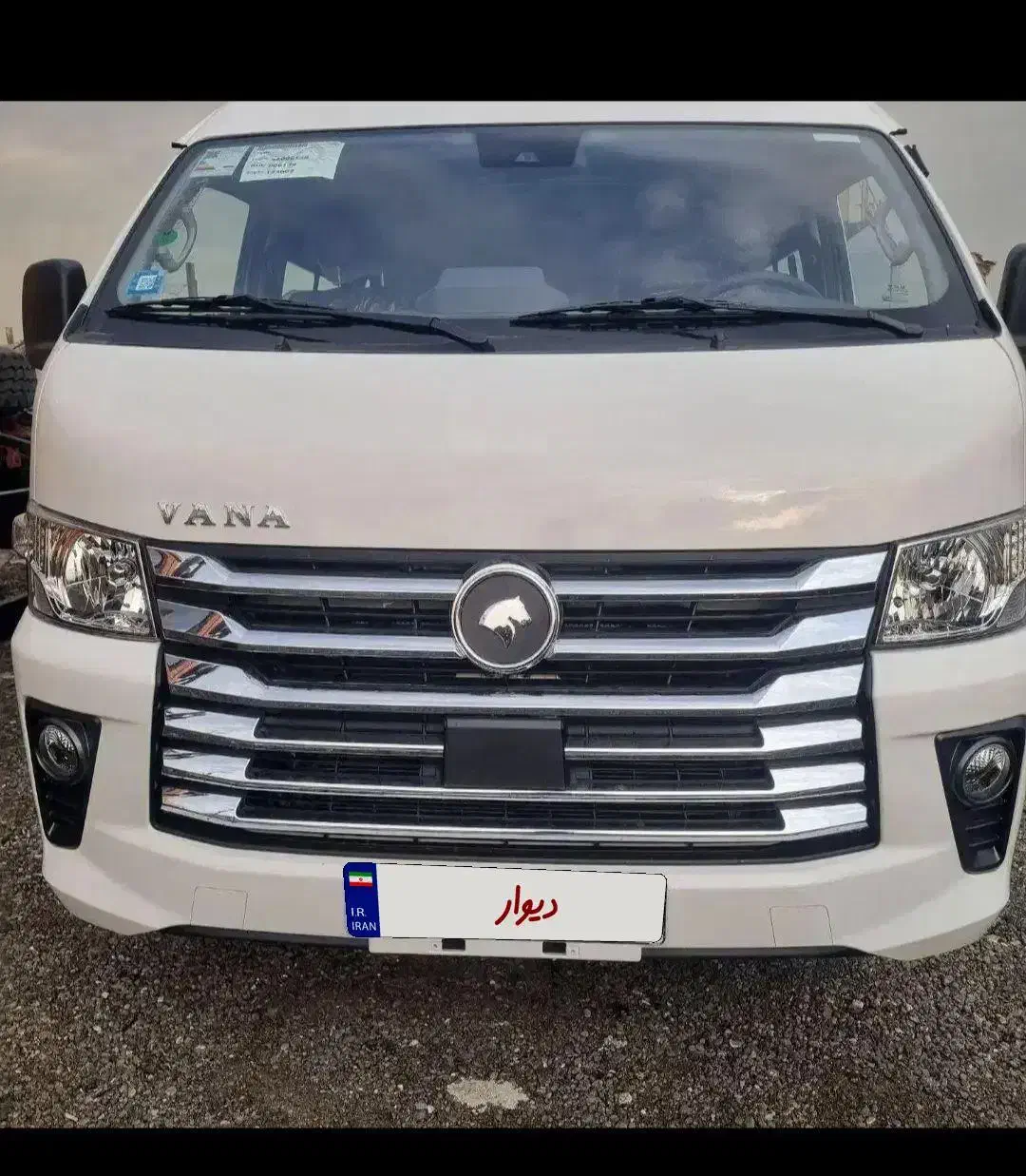 ون وانا|خودرو سواری و وانت|عسلویه, |دیوار