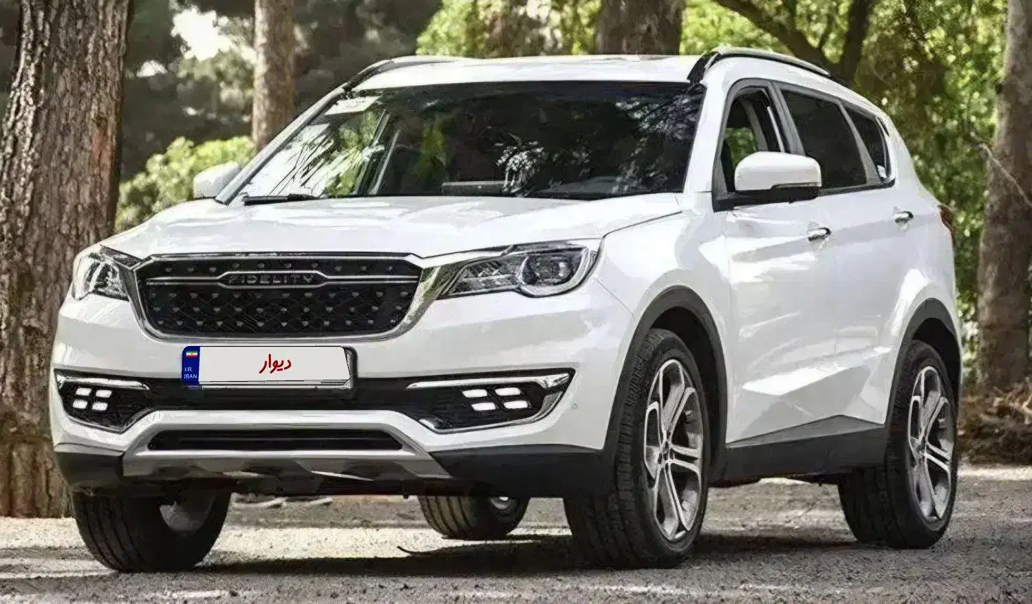 فیدلیتی ۷ نفره سفید مدل ۱۴۰۳|خودرو سواری و وانت|مشهد, بهشت|دیوار