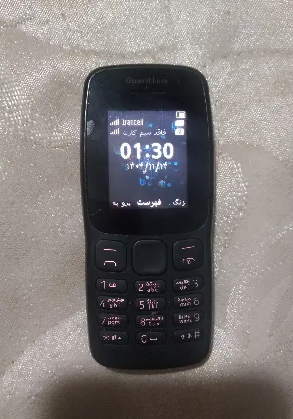 گوشی ساده نوکیا|موبایل|لنگرود, |دیوار