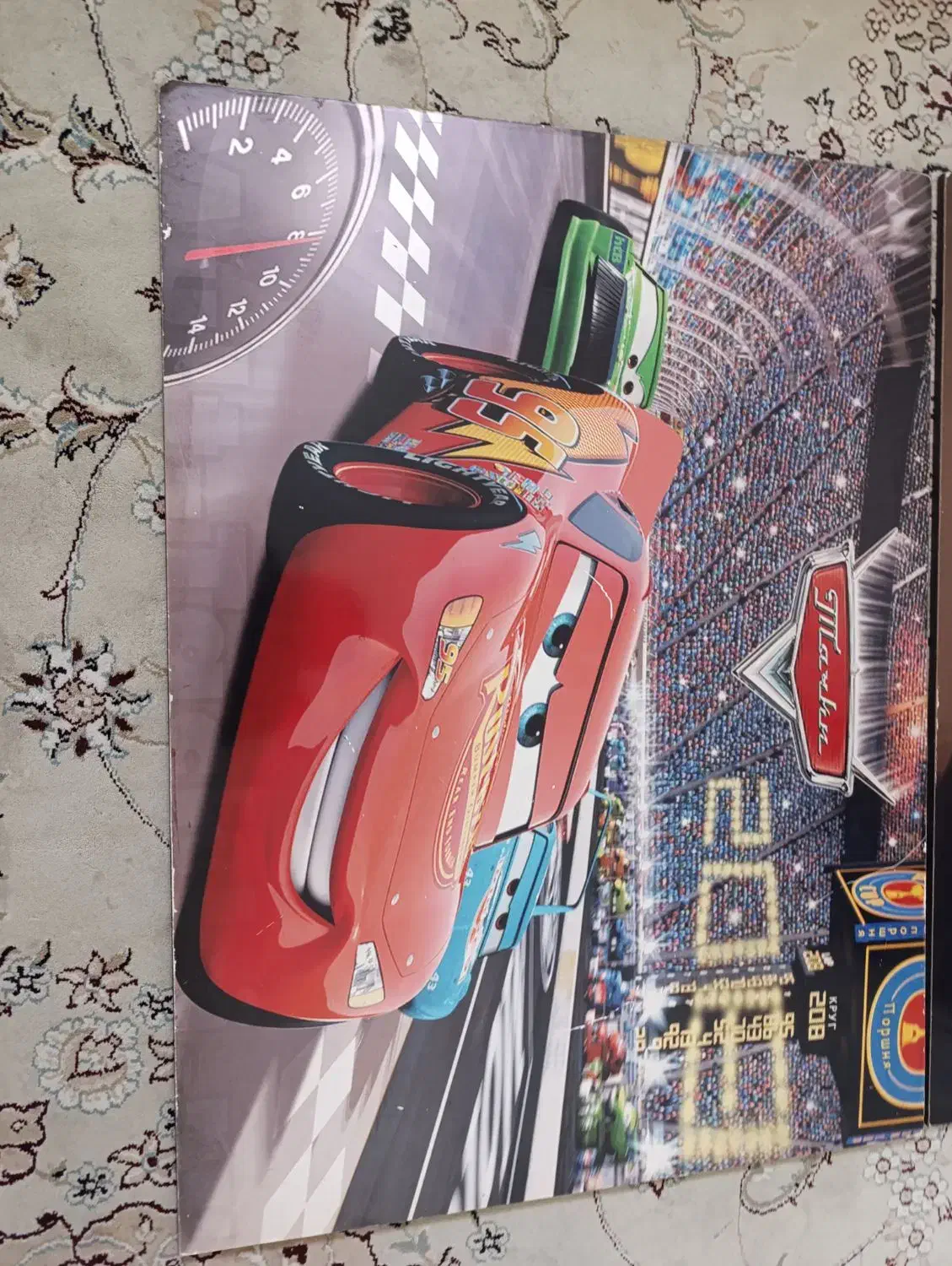 تابلو مکویین|تابلو، نقاشی، عکس|شهرکرد, |دیوار