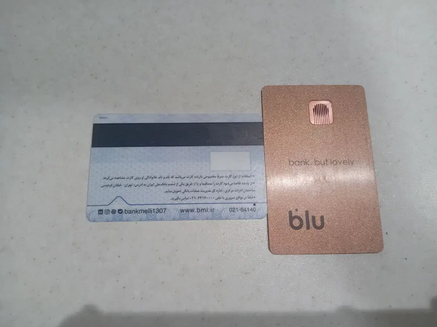 دو عدد کارت بانکی به نام جهان بین پیدا شده|اشیا|اسلام‌شهر, مسکن مهر اسلاشهر (شهرک امام خمینی)|دیوار