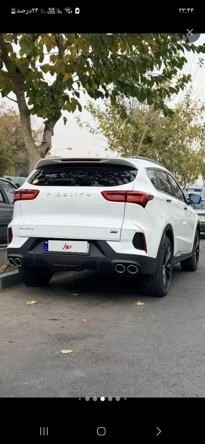 فیدلیتی الیت 5نفره صفر خشک نقد و اقساط|خودرو سواری و وانت|پاکدشت, پاکدشت (مامازند)|دیوار