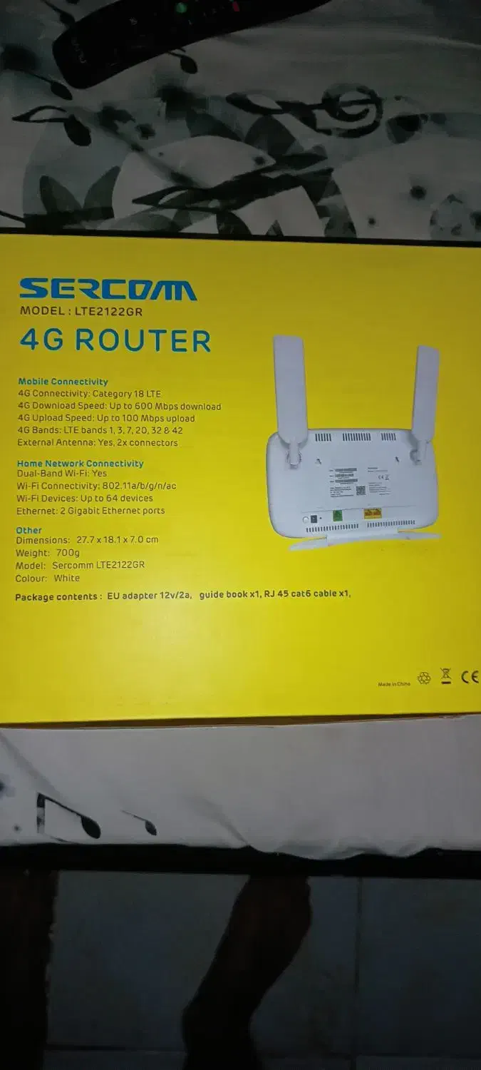 مودم  سرکام حرفه ای|مودم و تجهیزات شبکه|شاهین‌شهر, خانه کارگر|دیوار